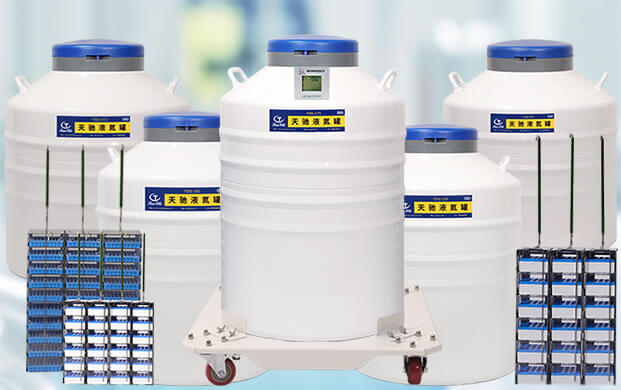 為何生物研究用液氮容器偏愛(ài)大口徑？