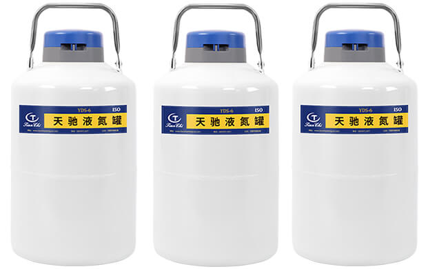 便攜式液氮罐6L多長時(shí)間加一次液氮？