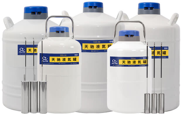 儲(chǔ)存型液氮罐出廠會(huì)配備提桶么？