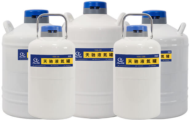 貯存型液氮容器可以轉(zhuǎn)移生物樣本使用嗎？